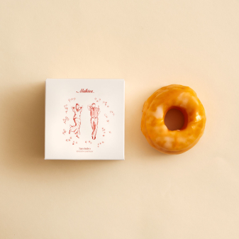 Rosquilla de Alcalá edición limitada de Pastelería Mallorca